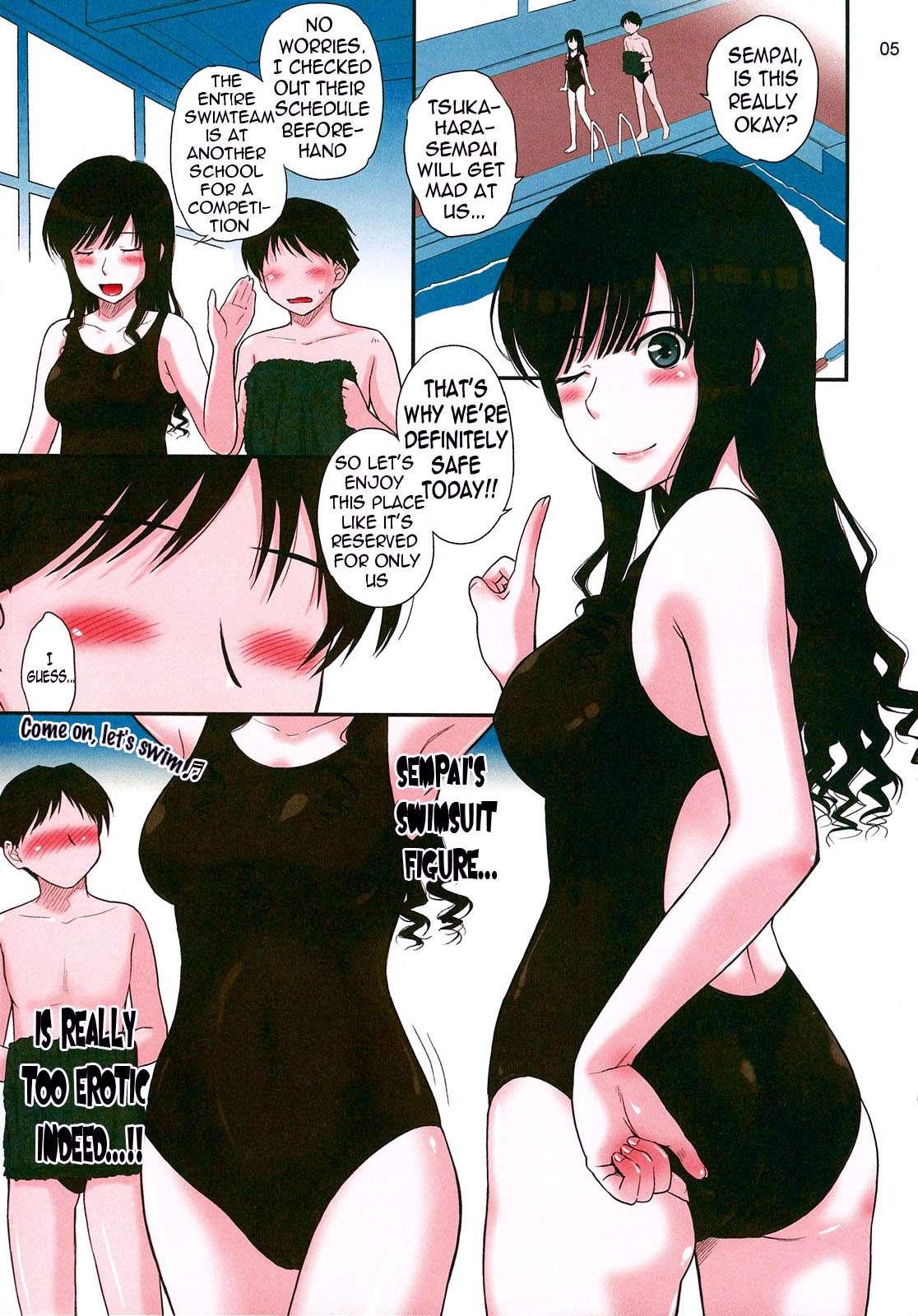 Amagami Dj - Haruka 18 Chapter 2000 Page 3